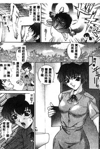 第114頁圖