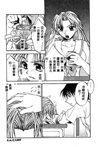 第18頁圖