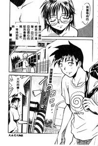 第42頁圖
