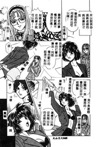 第46頁圖
