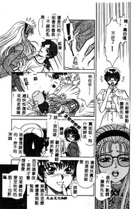第50頁圖