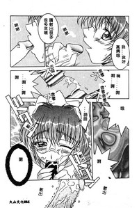 第62頁圖