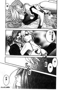 第74頁圖