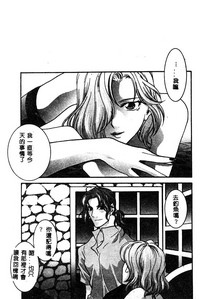 第78頁圖