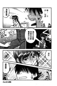 第94頁圖