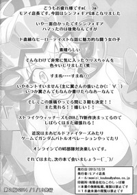 第34頁圖