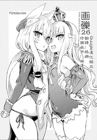 第2页图