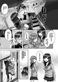 第10页图