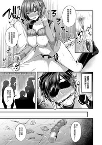 第18页图
