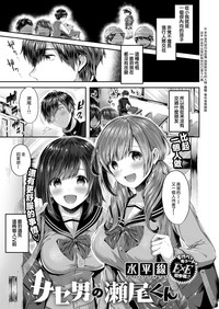 第2页图