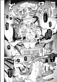 第22頁圖