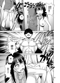 第10頁圖