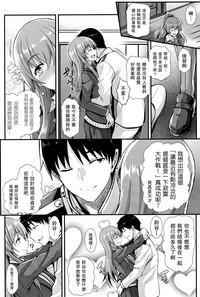 第6頁圖