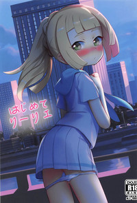 第2頁圖