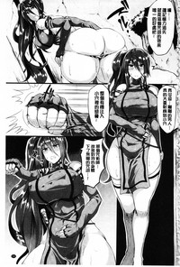 第138頁圖