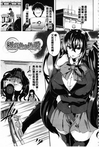 第178頁圖