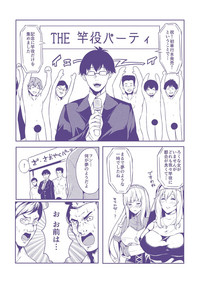 第214頁圖