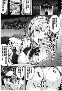第26頁圖
