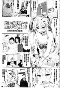 第74頁圖