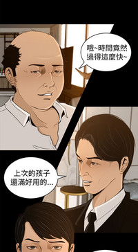 第110頁圖