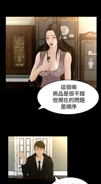第138頁圖