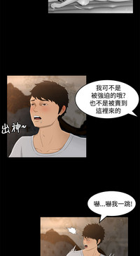 第162頁圖