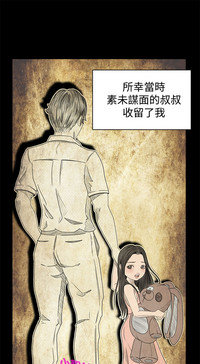第30頁圖