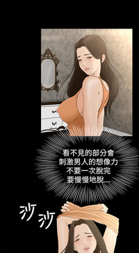 第34頁圖