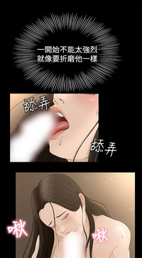 第38頁圖