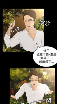 第50頁圖