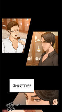 第82頁圖