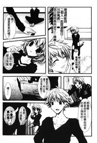 第114页图