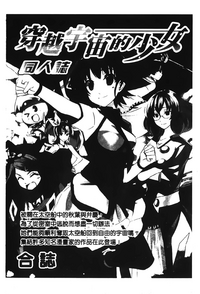 第126页图