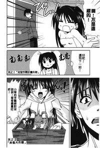 第130页图