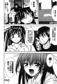 第138页图