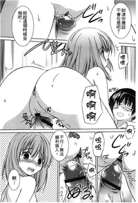 第18页图
