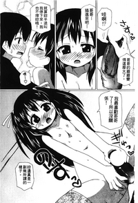 第38页图