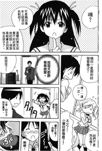 第50页图