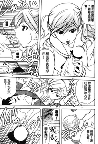 第54页图