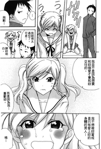 第58页图