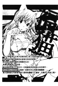 第66页图