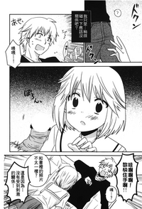 第70页图