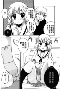 第74页图