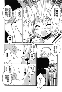第78页图