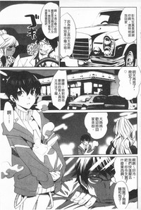 第114頁圖