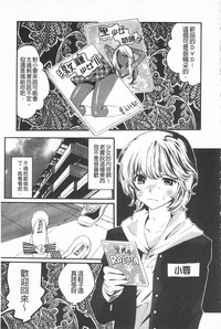 第130頁圖