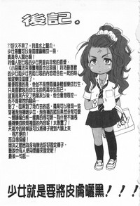第166頁圖