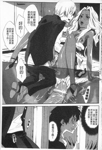 第70頁圖