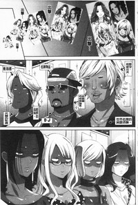 第78頁圖