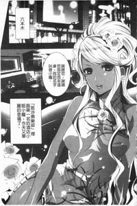 第94頁圖